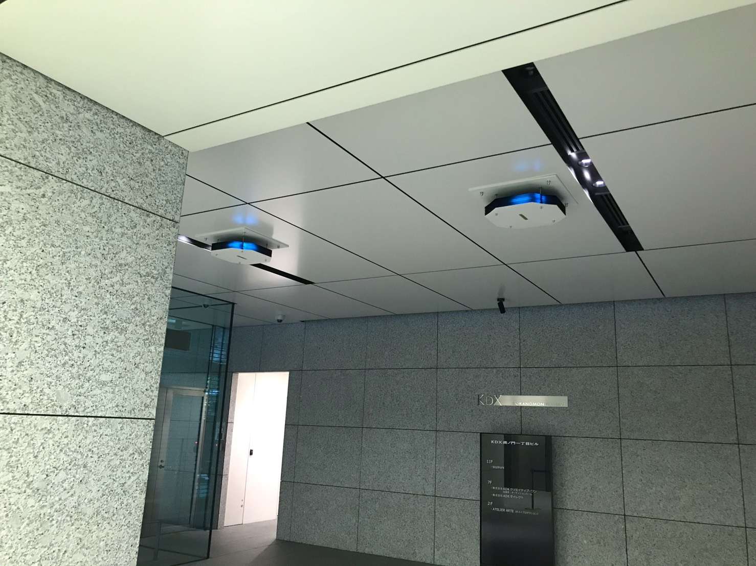 ティーツーエー株式会社