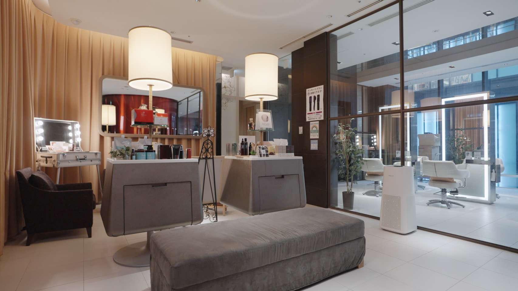 ティーツーエー株式会社